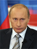 Президент РФ Путин В.В.